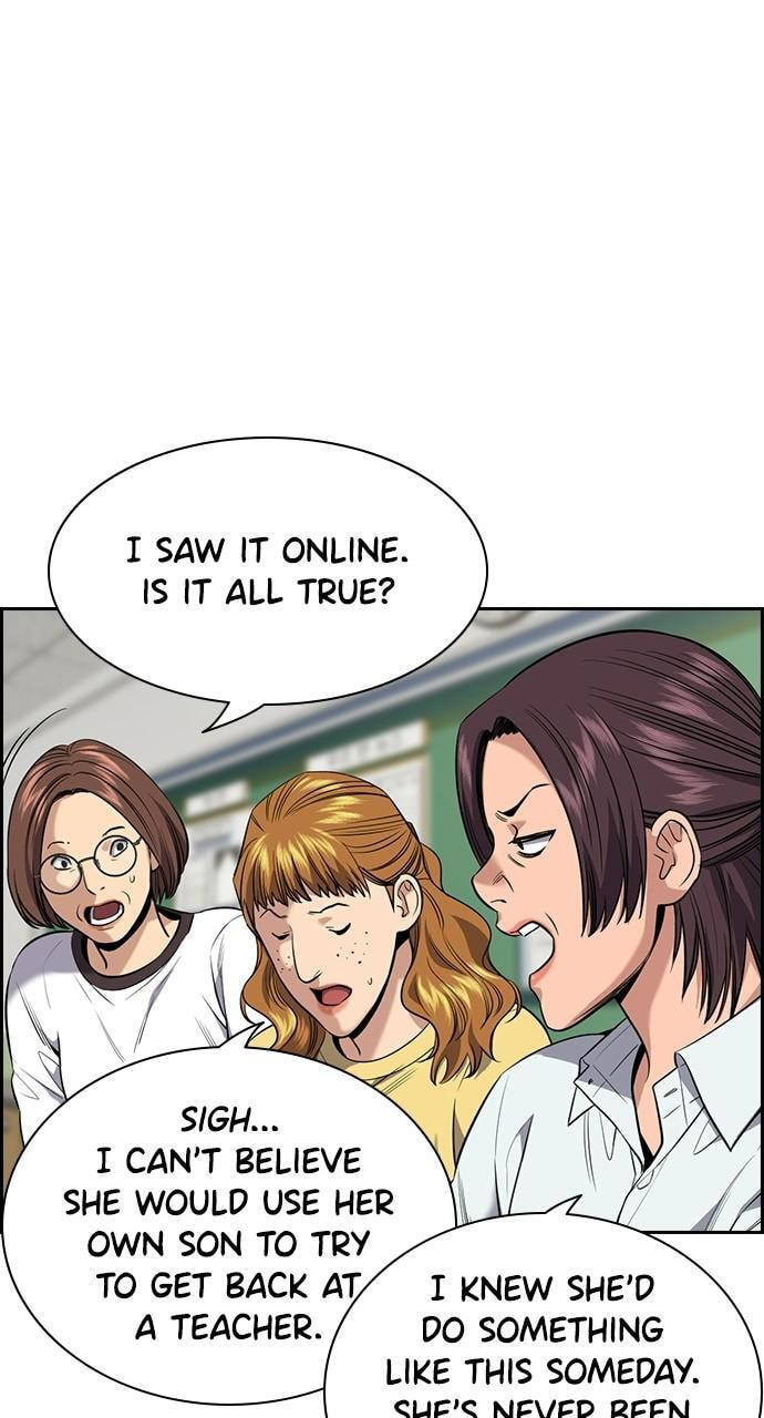 Get Schooled Chapter 89 page 3 - 