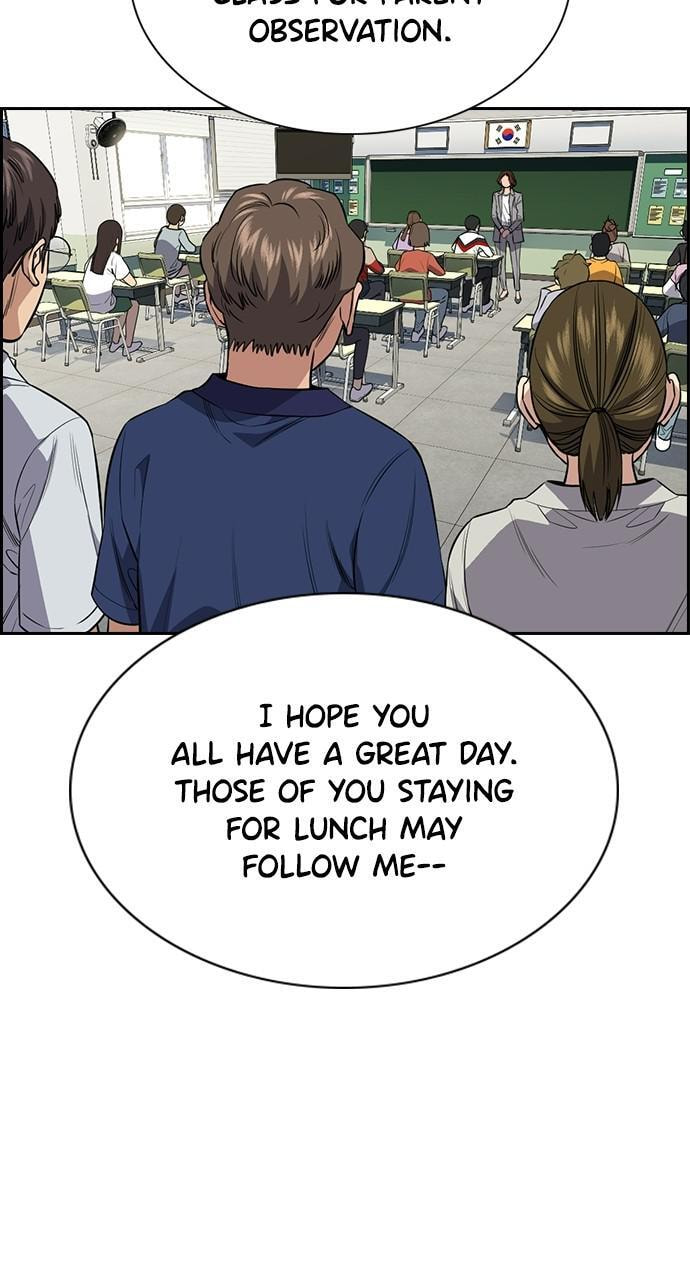 Get Schooled Chapter 89 page 21 - 