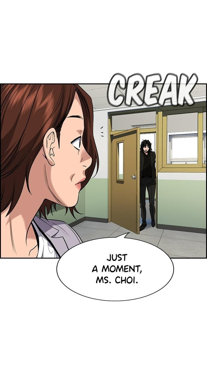 Get Schooled Chapter 89 page 22 - 