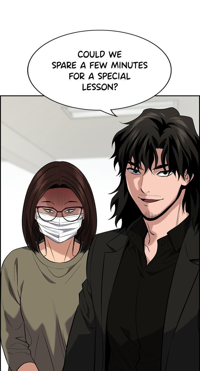 Get Schooled Chapter 89 page 23 - 