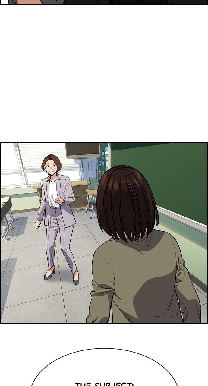 Get Schooled Chapter 89 page 24 - 