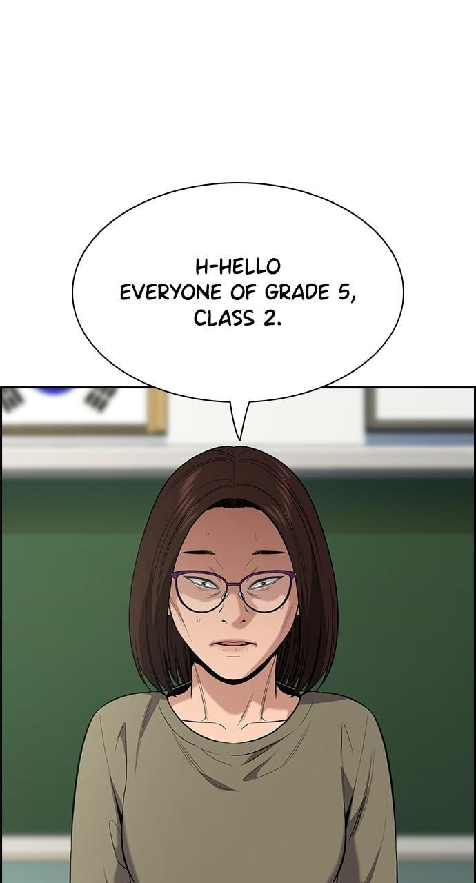 Get Schooled Chapter 89 page 26 - 
