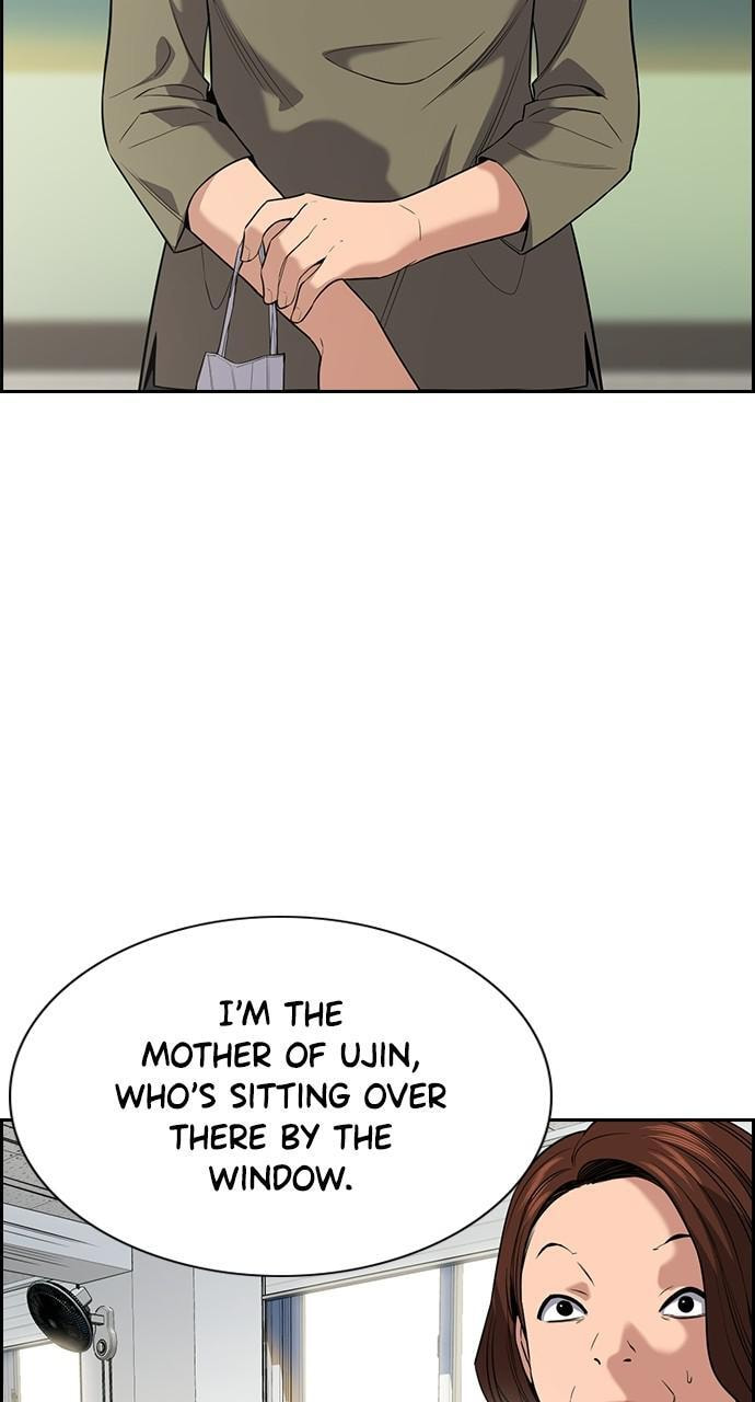 Get Schooled Chapter 89 page 27 - 