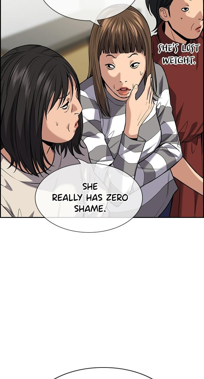 Get Schooled Chapter 89 page 29 - 