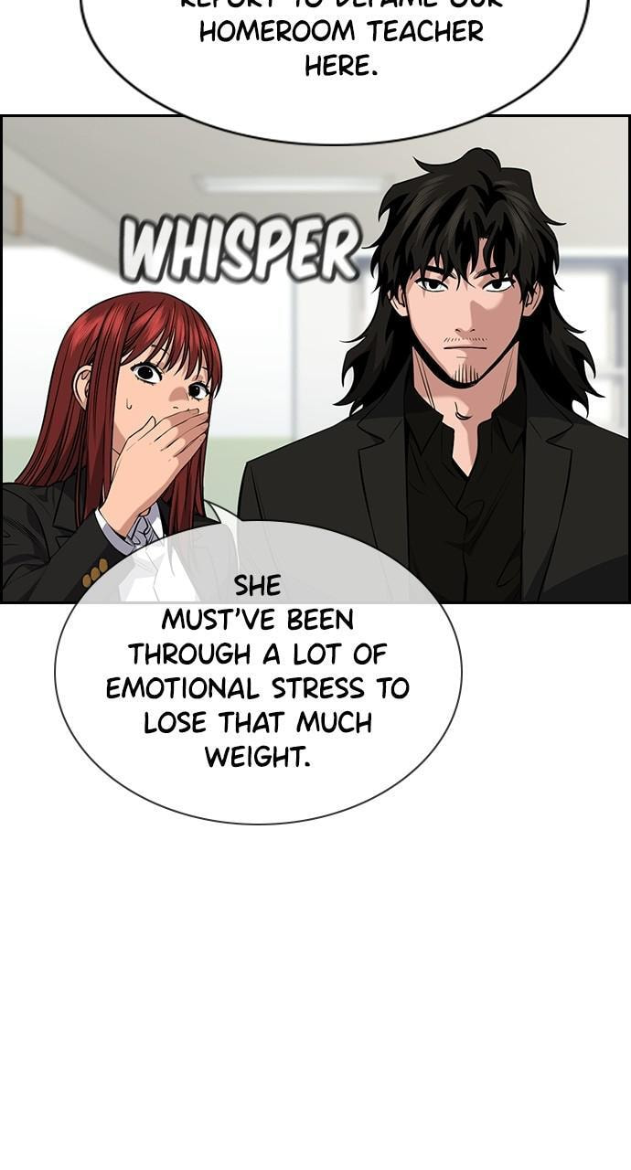 Get Schooled Chapter 89 page 31 - 