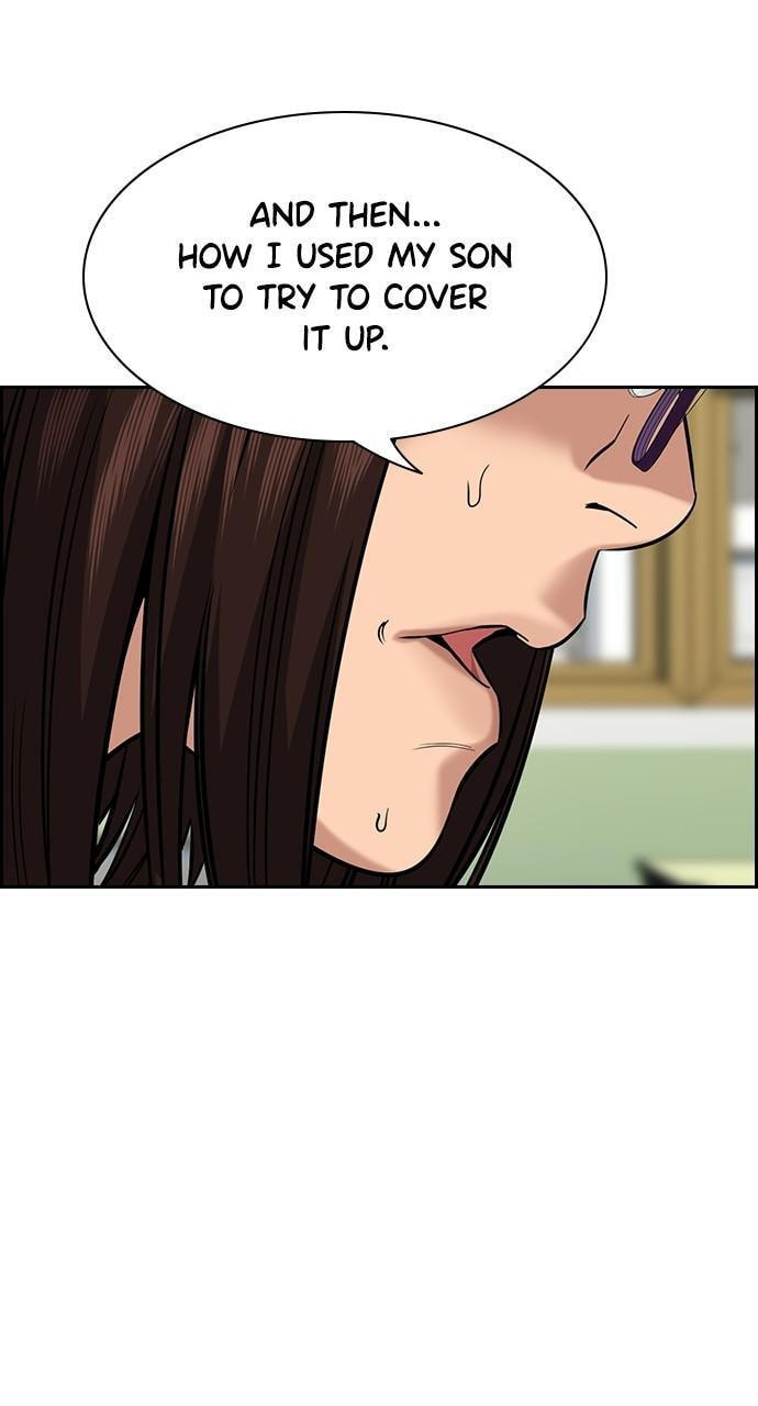 Get Schooled Chapter 89 page 32 - 