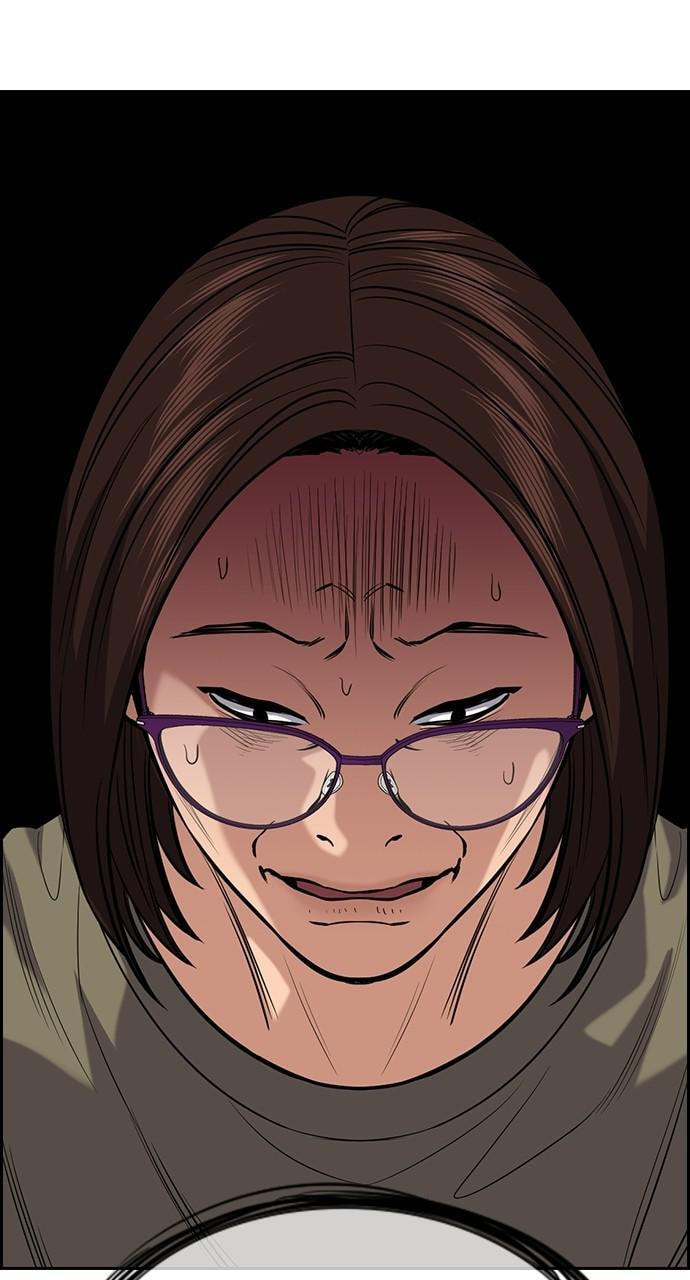 Get Schooled Chapter 89 page 33 - 