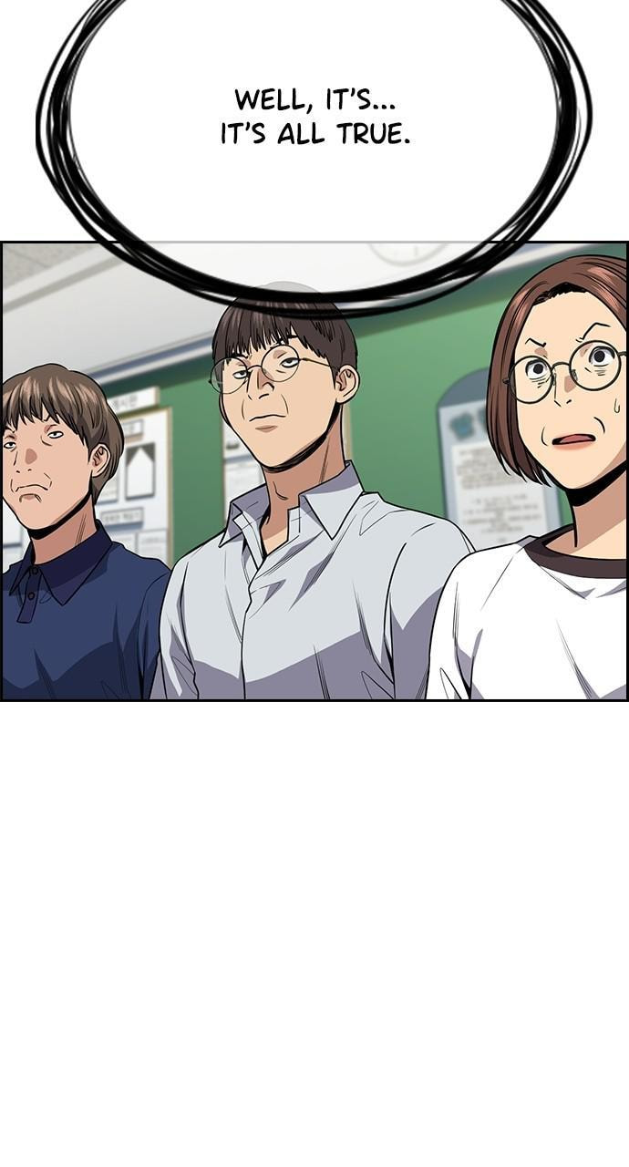 Get Schooled Chapter 89 page 34 - 