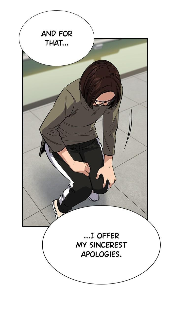 Get Schooled Chapter 89 page 35 - 