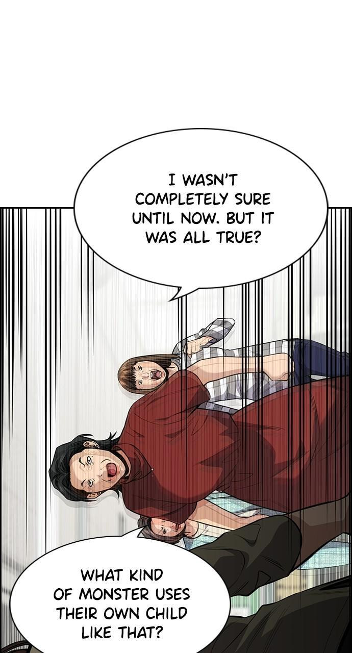 Get Schooled Chapter 89 page 37 - 