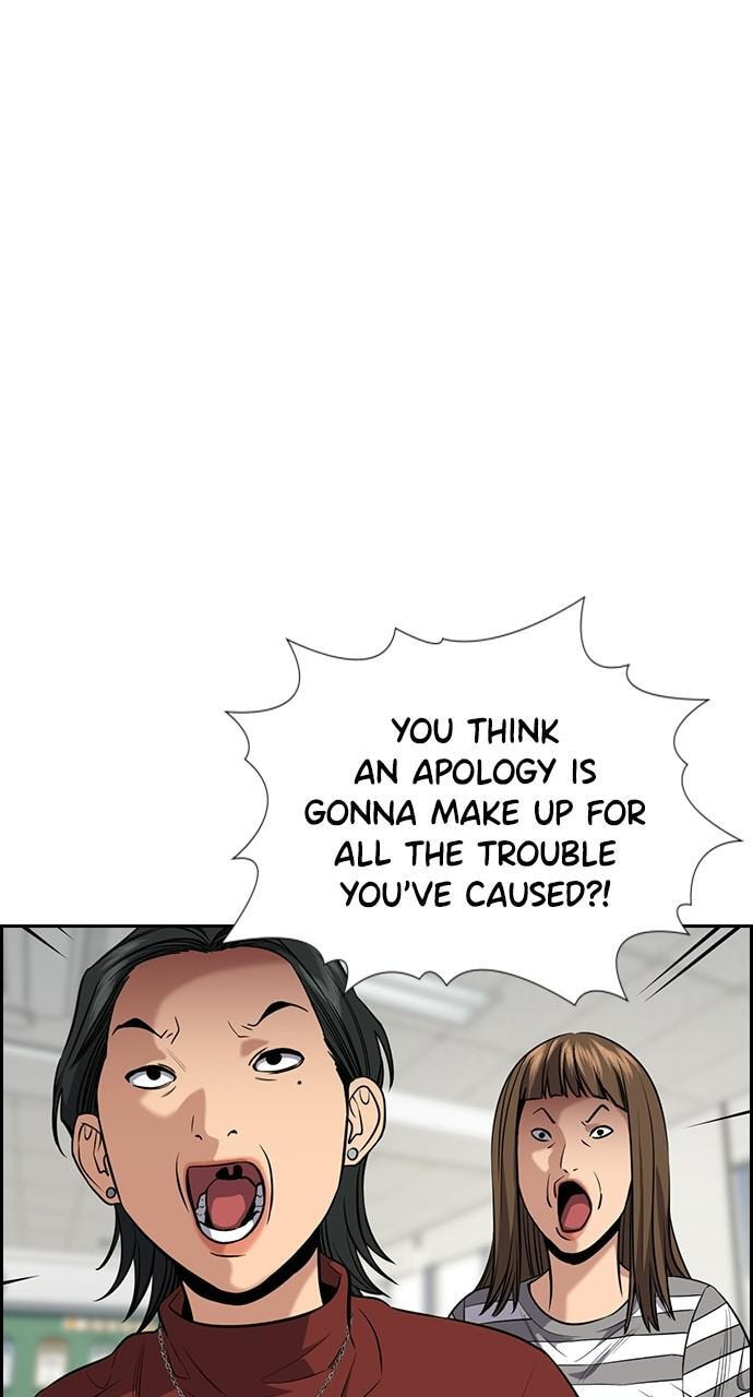 Get Schooled Chapter 89 page 39 - 