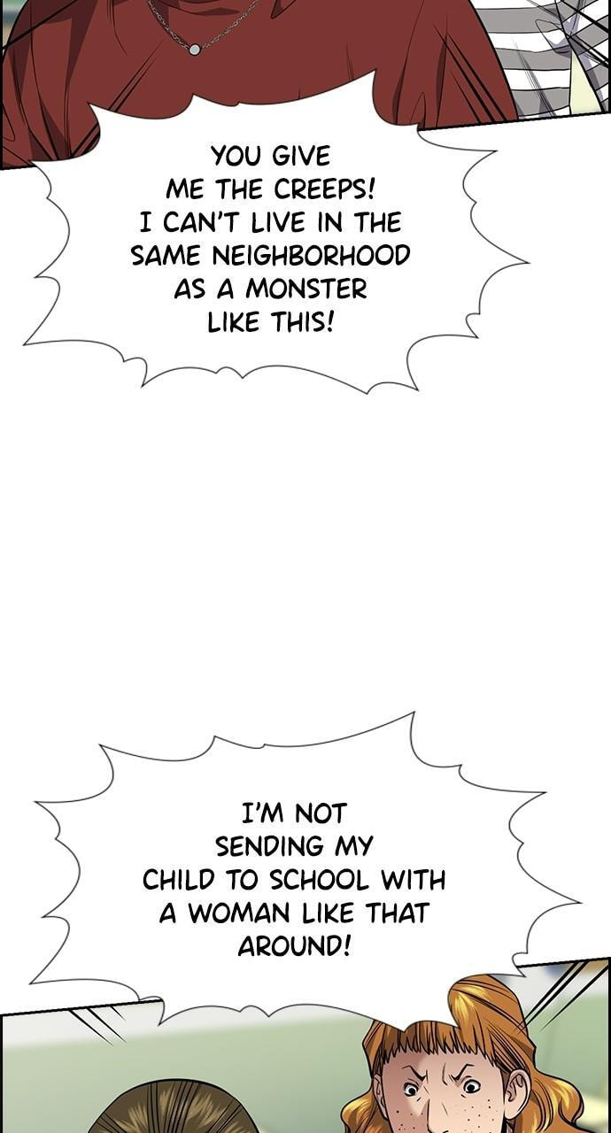 Get Schooled Chapter 89 page 40 - 
