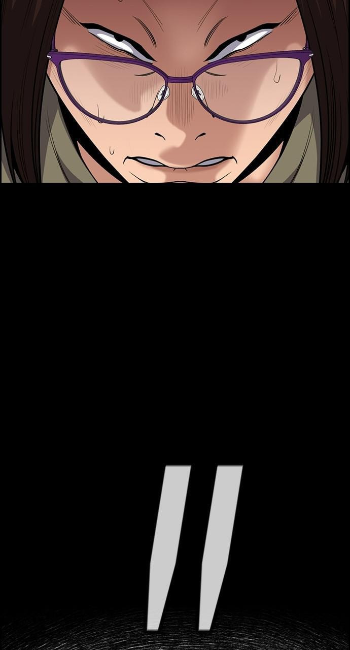 Get Schooled Chapter 89 page 46 - 
