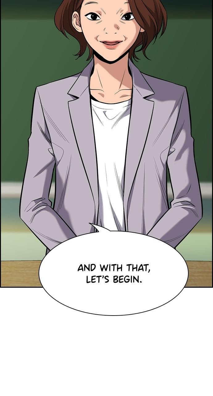 Get Schooled Chapter 89 page 6 - 