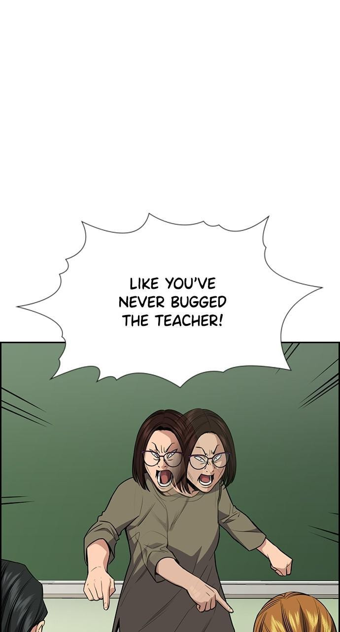 Get Schooled Chapter 89 page 53 - 