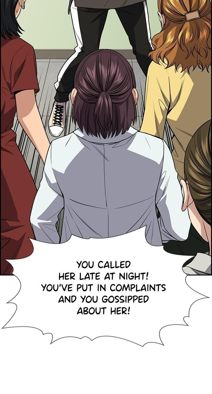 Get Schooled Chapter 89 page 54 - 