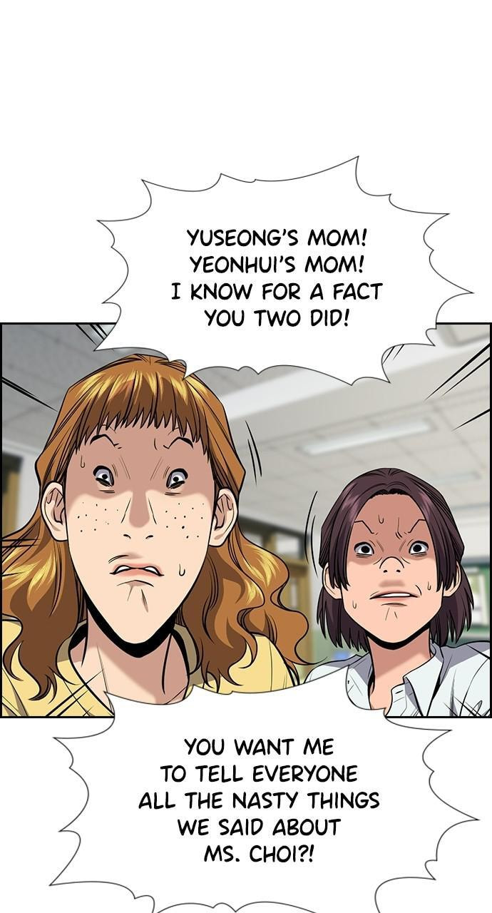 Get Schooled Chapter 89 page 55 - 