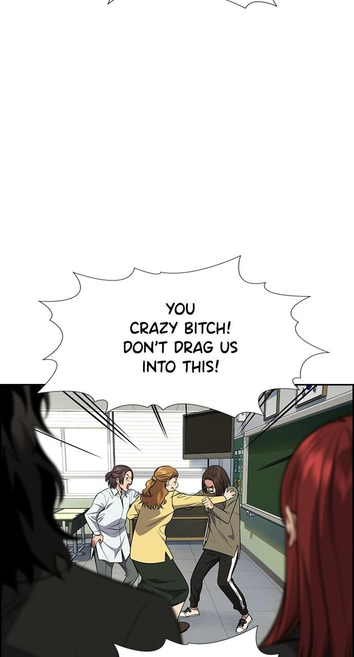 Get Schooled Chapter 89 page 56 - 