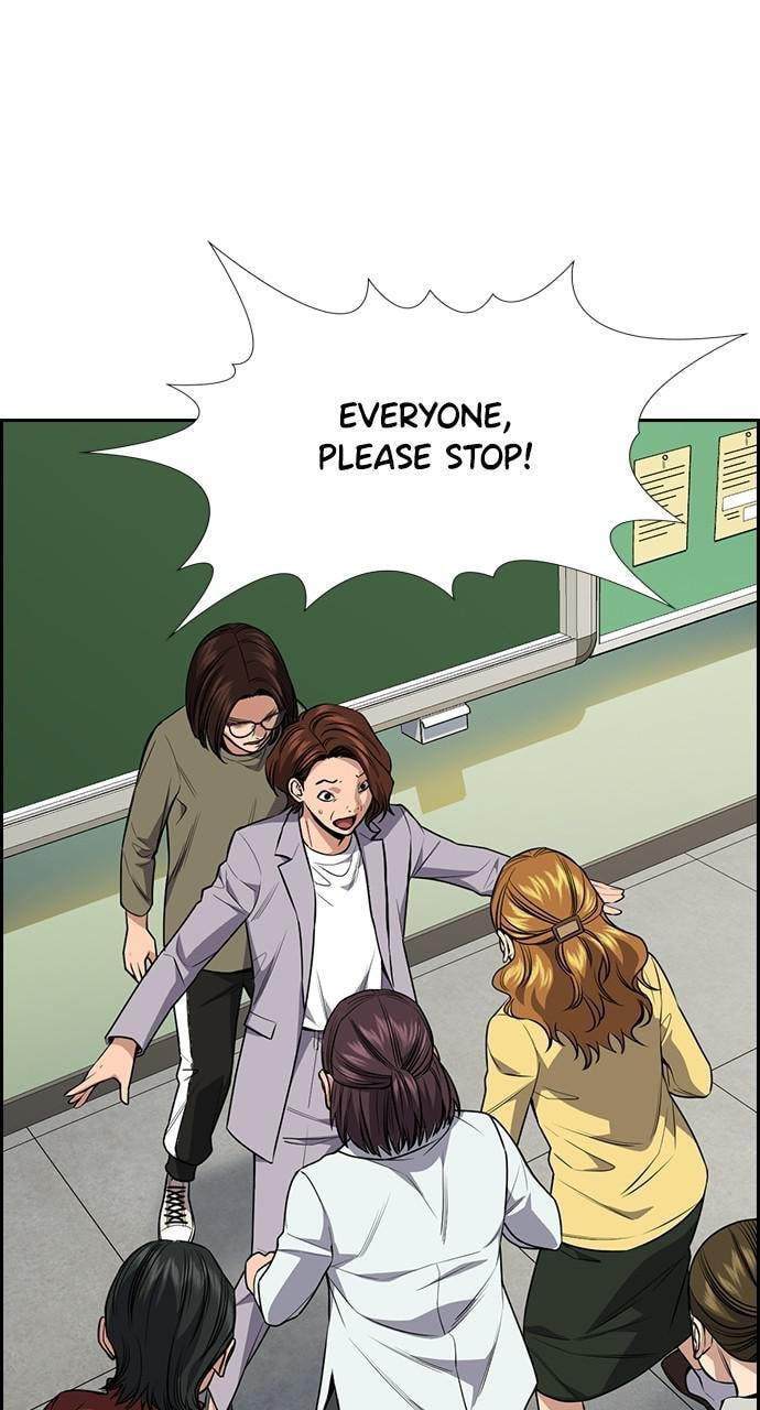 Get Schooled Chapter 89 page 60 - 