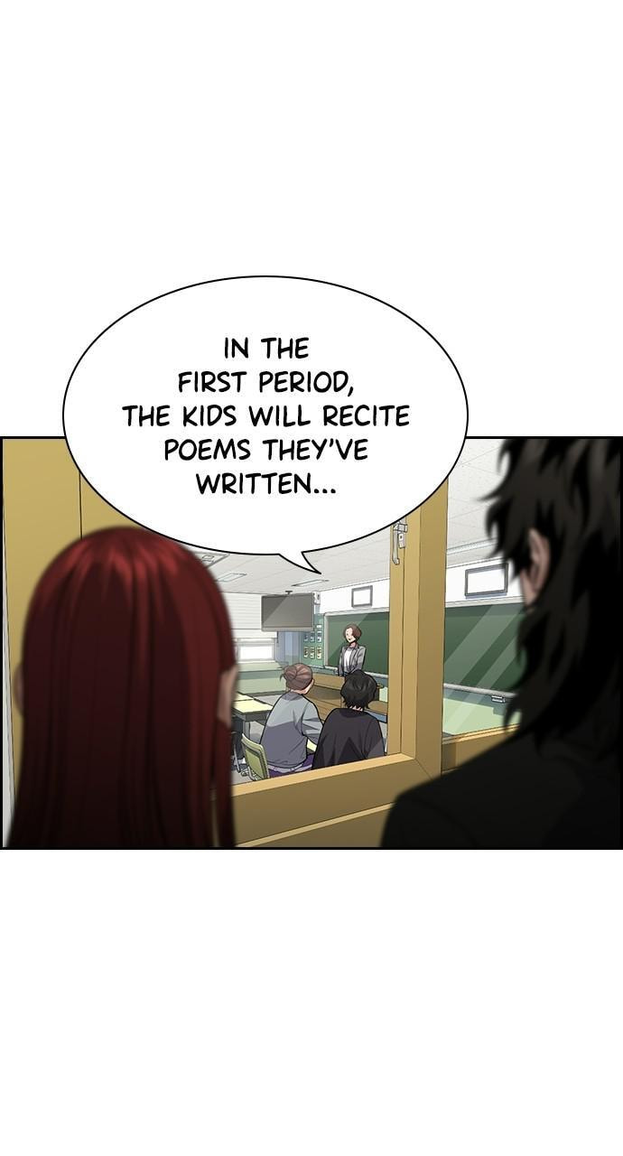 Get Schooled Chapter 89 page 7 - 