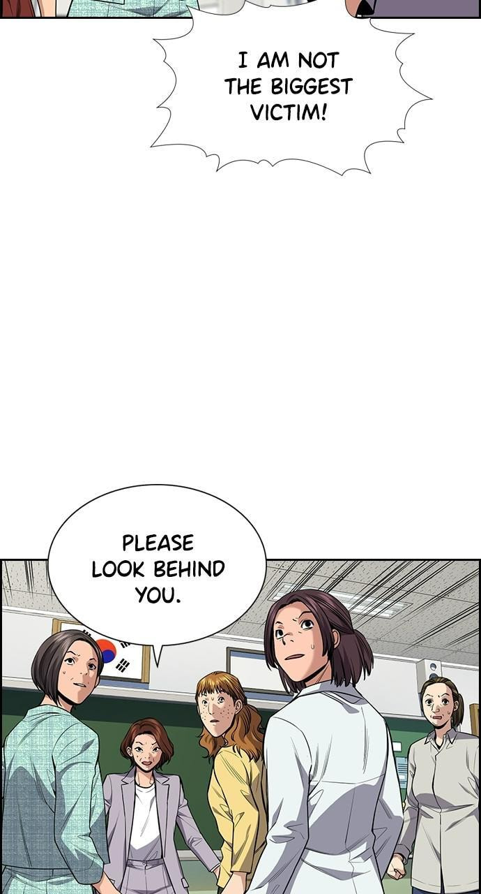 Get Schooled Chapter 89 page 65 - 