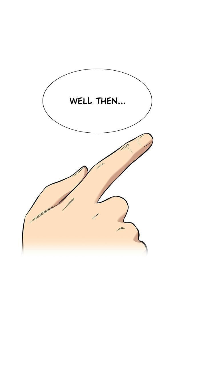 Get Schooled Chapter 89 page 76 - 