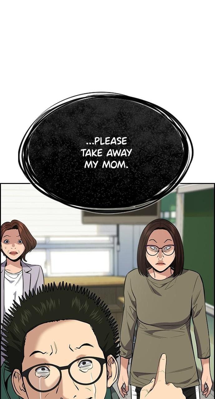 Get Schooled Chapter 89 page 77 - 