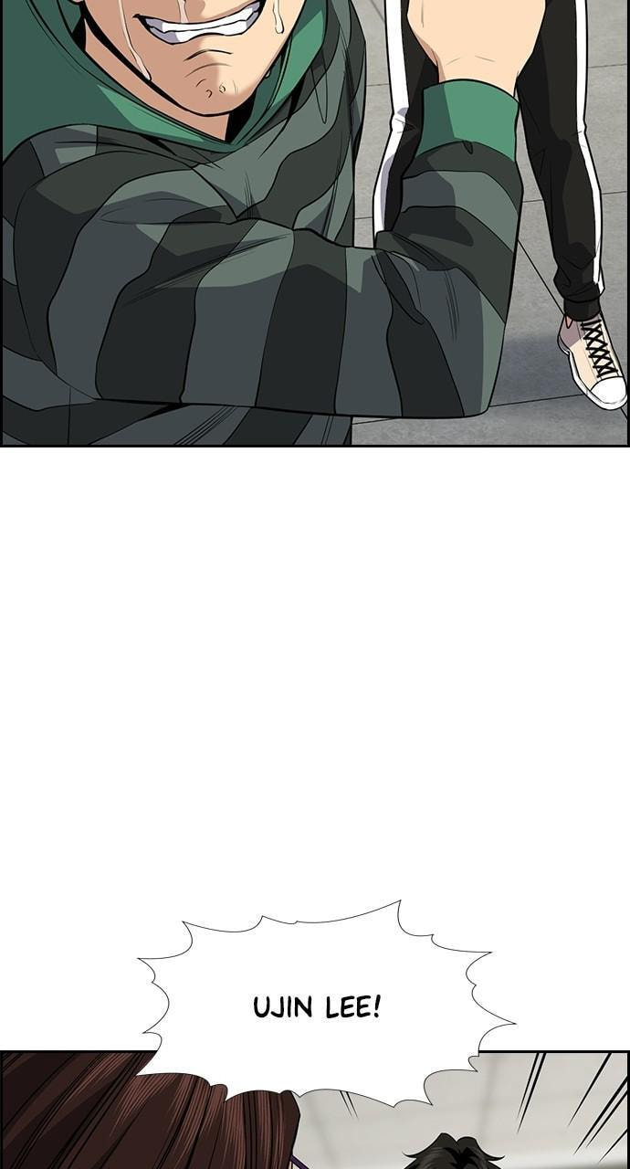 Get Schooled Chapter 89 page 78 - 