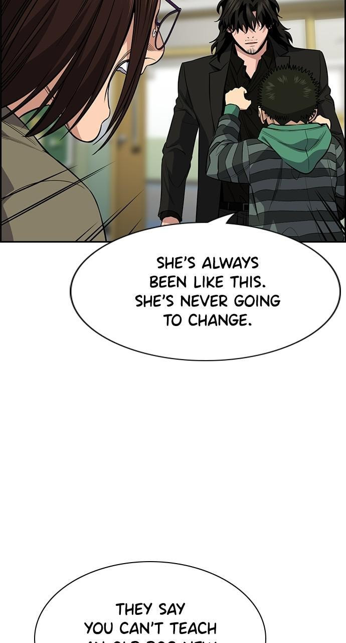Get Schooled Chapter 89 page 79 - 