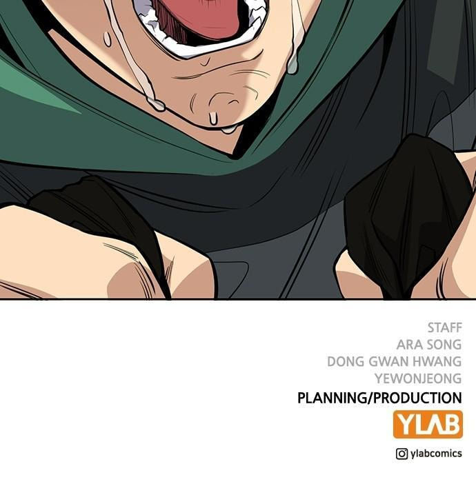 Get Schooled Chapter 89 page 84 - 