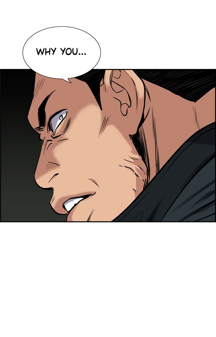 Get Schooled Chapter 9 page 15 - 