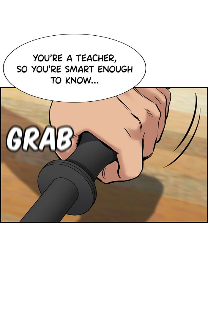 Get Schooled Chapter 9 page 16 - 