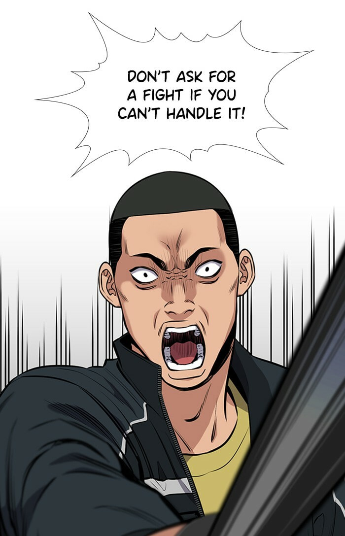 Get Schooled Chapter 9 page 17 - 