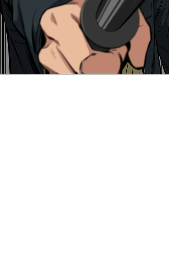 Get Schooled Chapter 9 page 18 - 