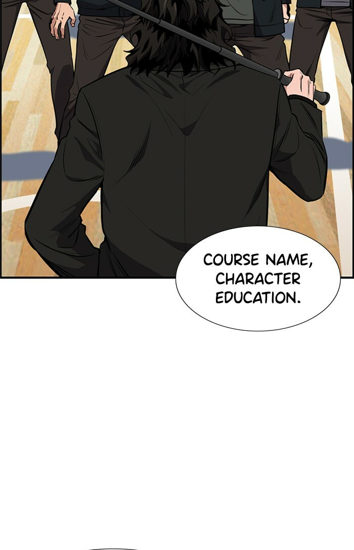 Get Schooled Chapter 9 page 3 - 