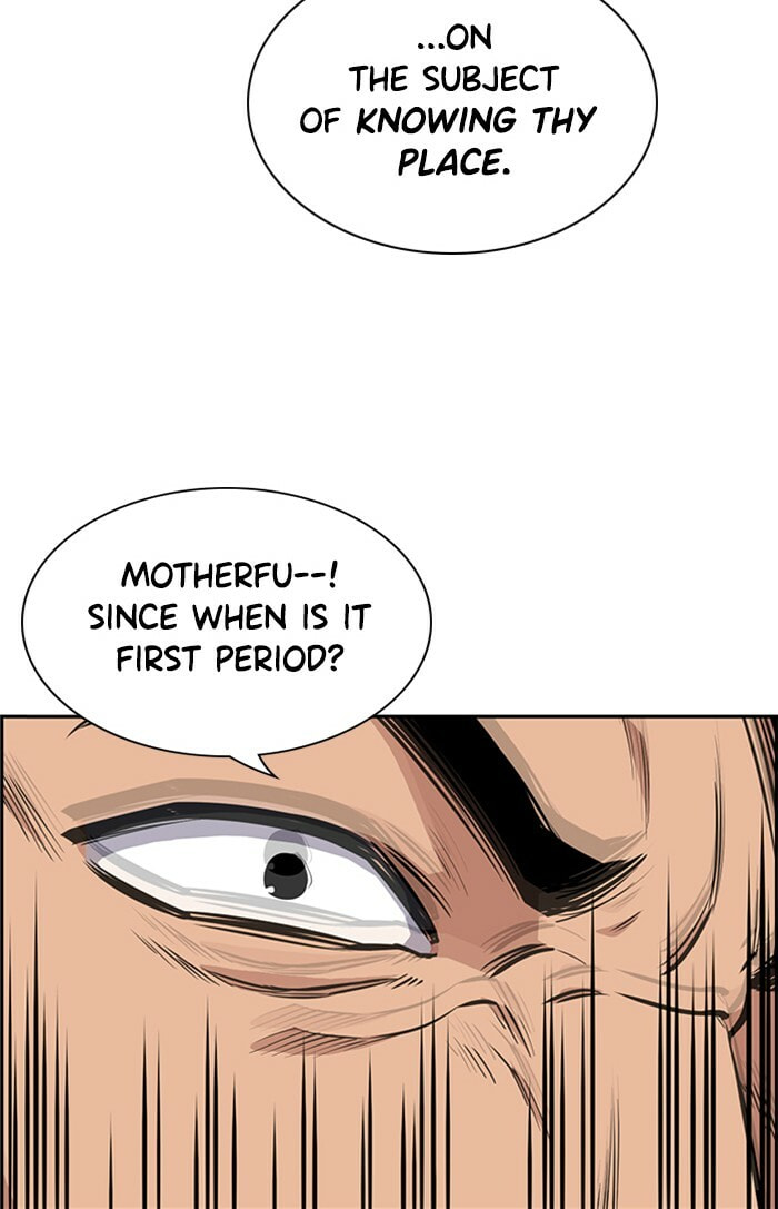 Get Schooled Chapter 9 page 24 - 