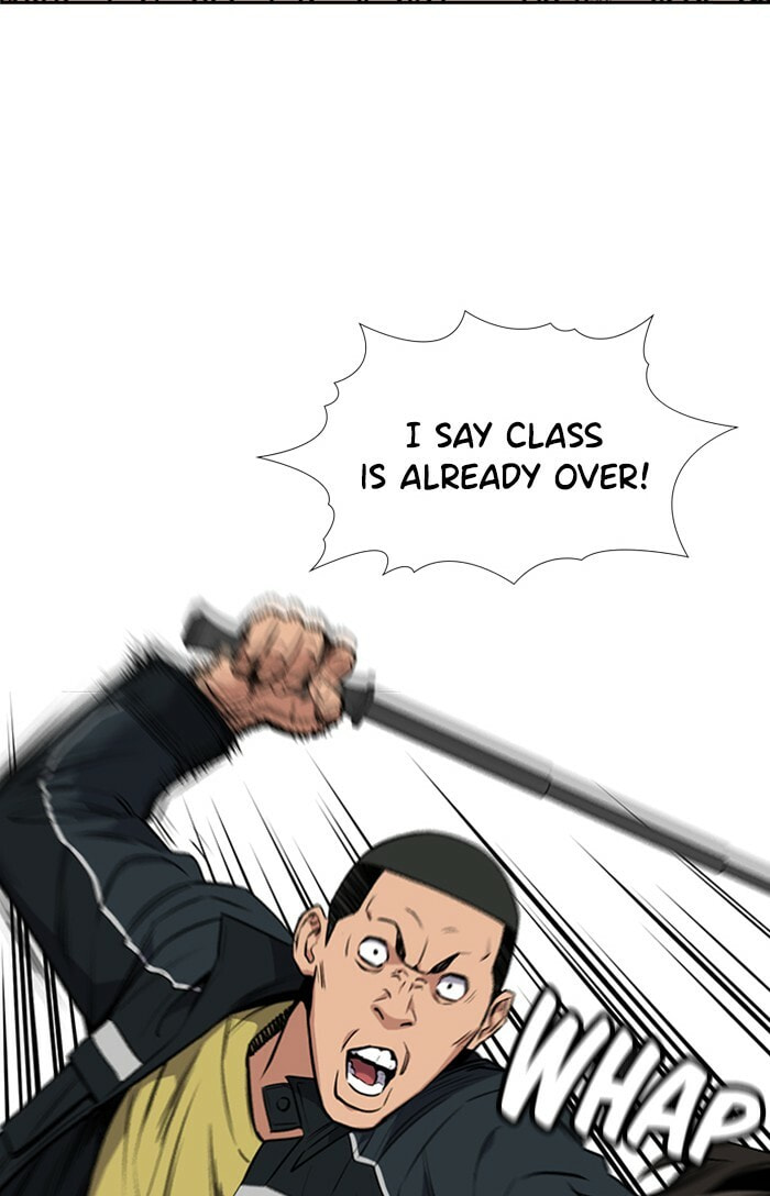 Get Schooled Chapter 9 page 25 - 