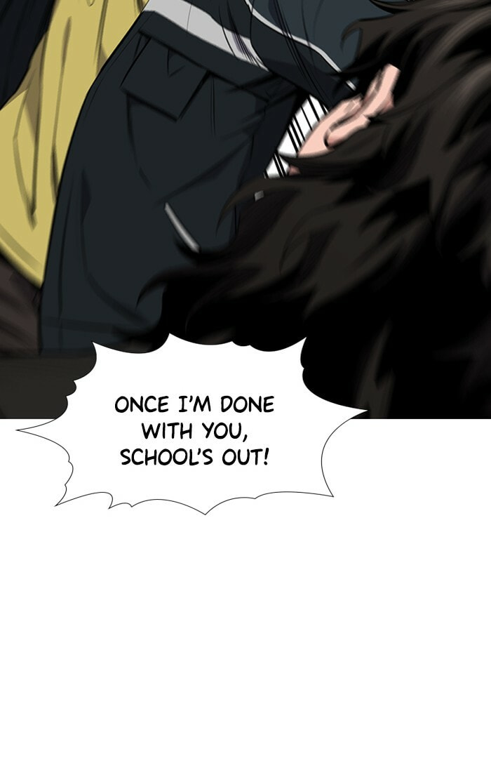 Get Schooled Chapter 9 page 26 - 