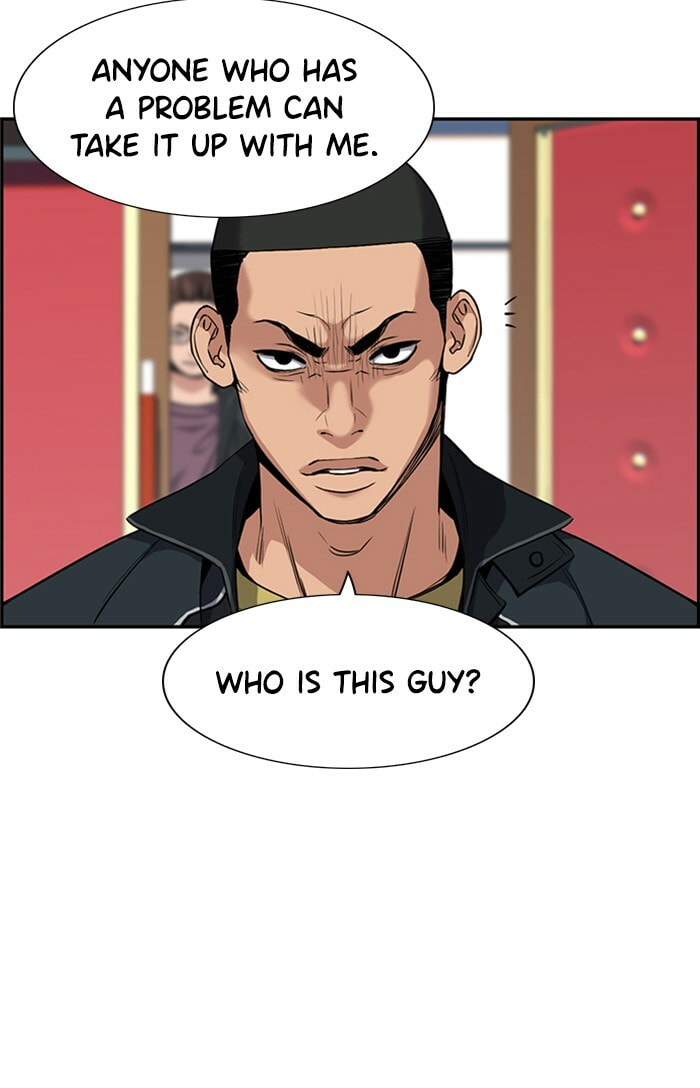 Get Schooled Chapter 9 page 4 - 
