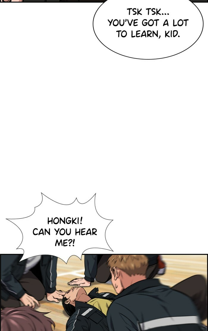 Get Schooled Chapter 9 page 33 - 