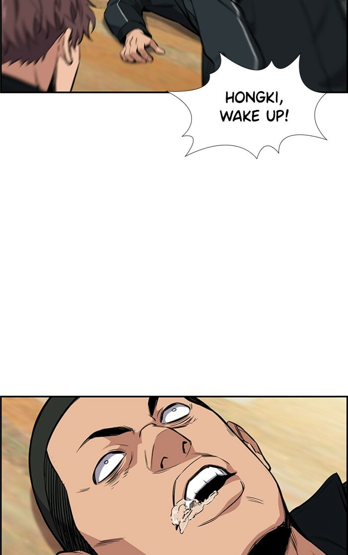 Get Schooled Chapter 9 page 34 - 