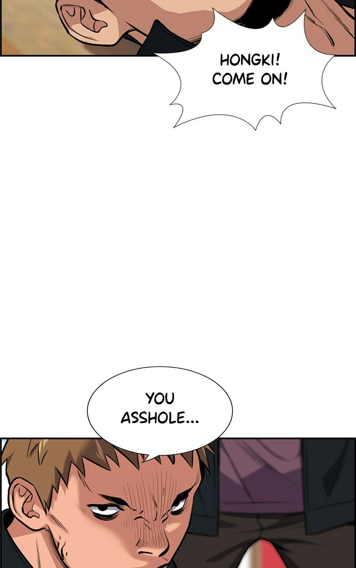Get Schooled Chapter 9 page 35 - 