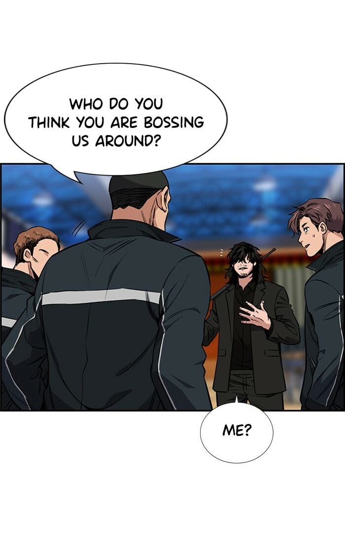 Get Schooled Chapter 9 page 5 - 
