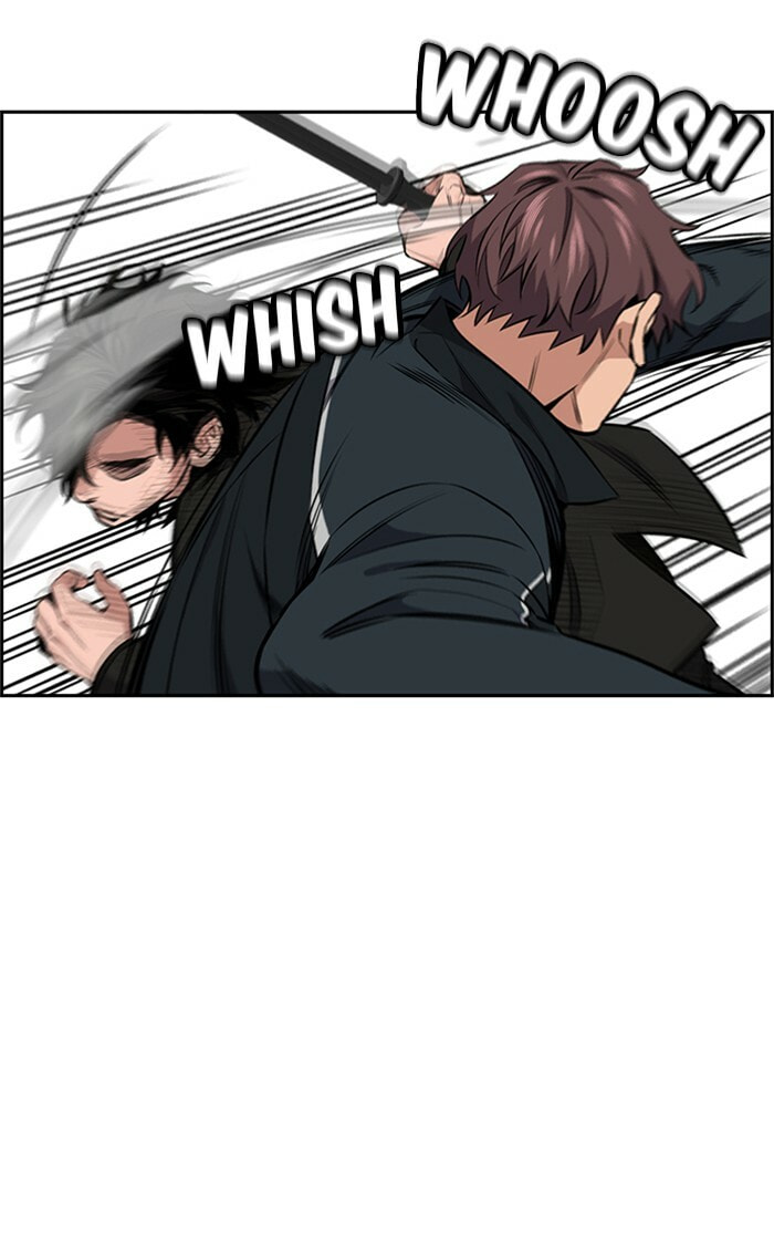 Get Schooled Chapter 9 page 43 - 