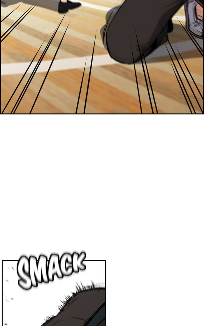 Get Schooled Chapter 9 page 46 - 