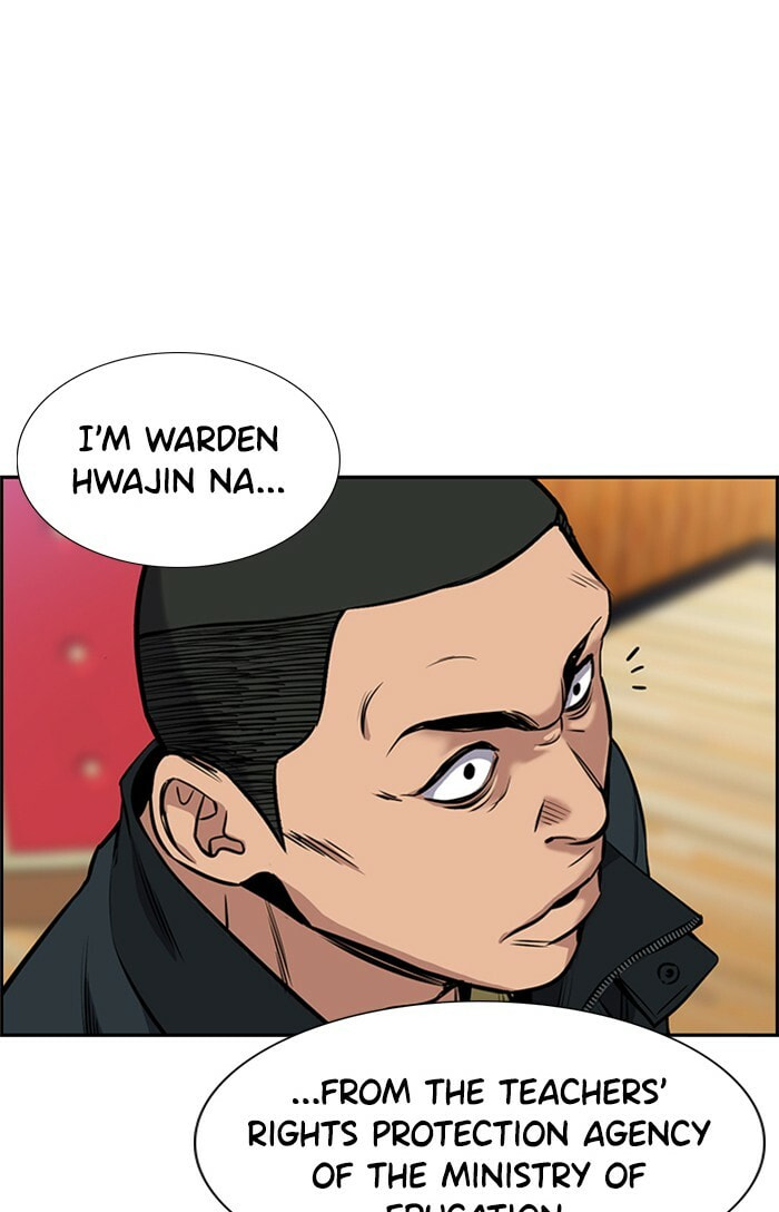 Get Schooled Chapter 9 page 6 - 
