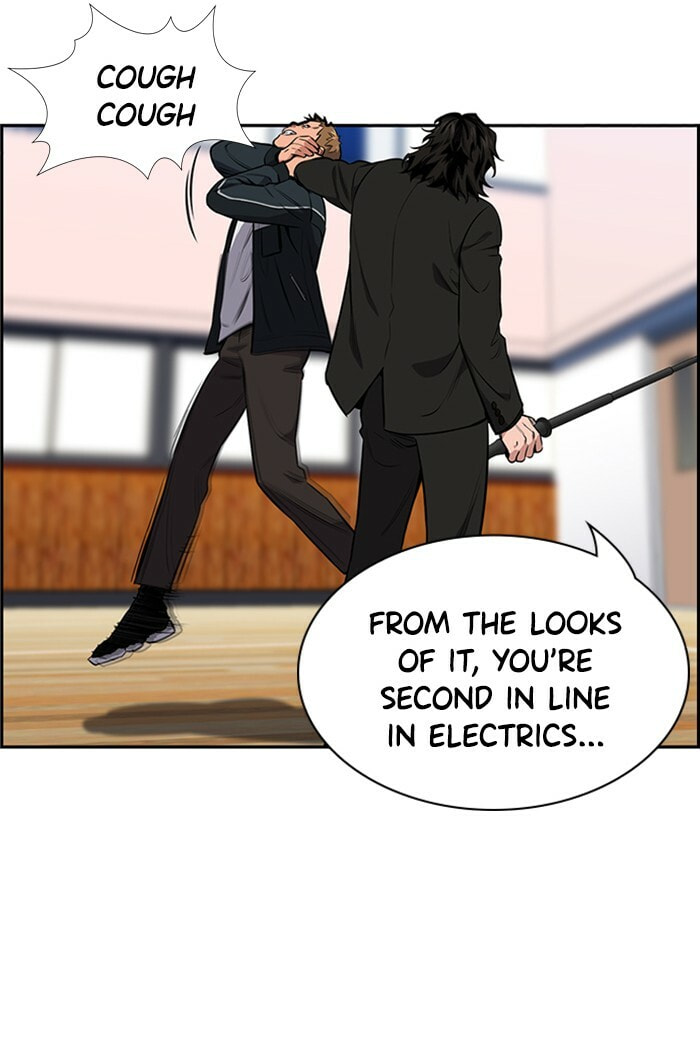 Get Schooled Chapter 9 page 57 - 