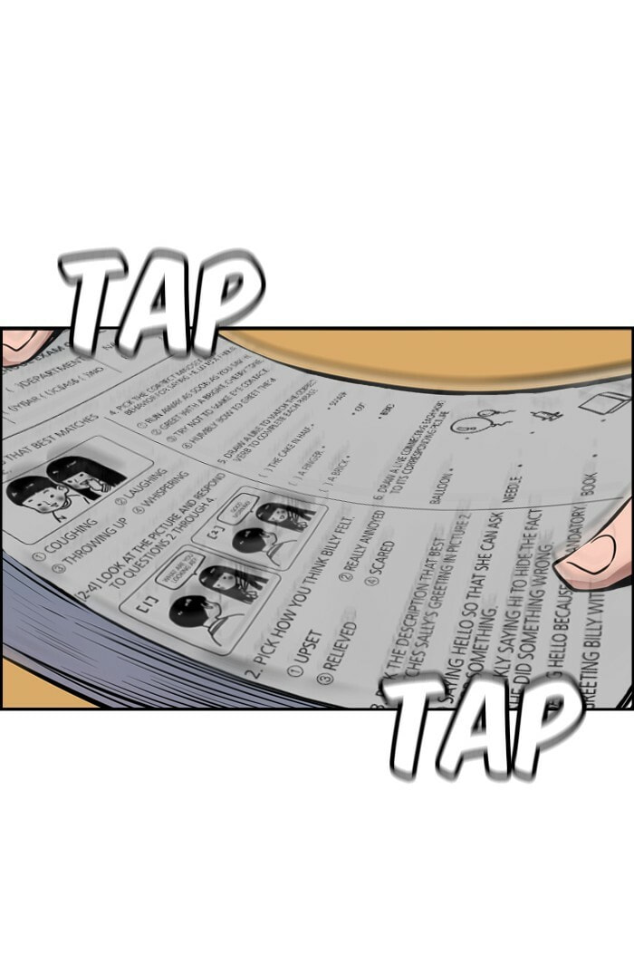 Get Schooled Chapter 9 page 66 - 