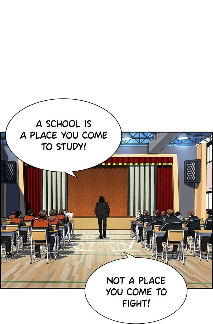 Get Schooled Chapter 9 page 67 - 
