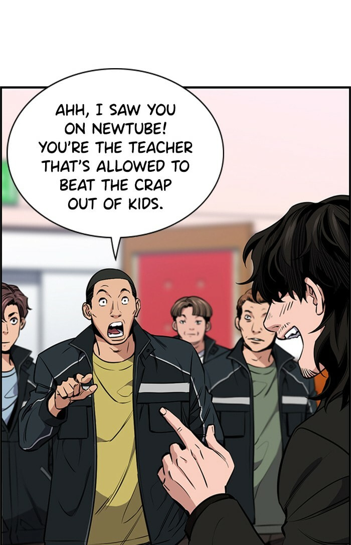 Get Schooled Chapter 9 page 8 - 